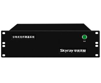  分布式光纖測溫系統